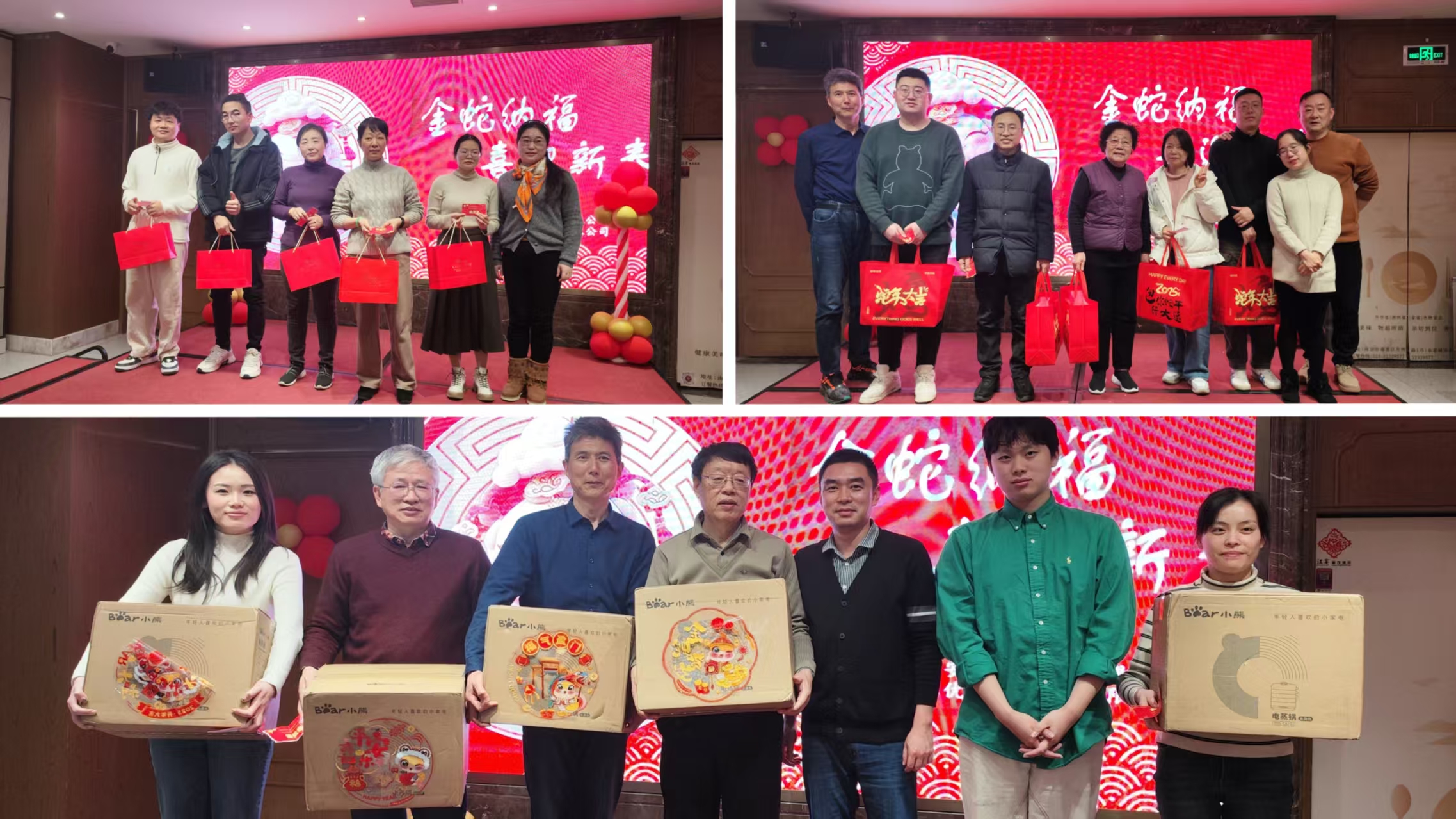 C:\Users\Administrator\Desktop\8.jpg C:\Users\Administrator\Desktop\8.jpg